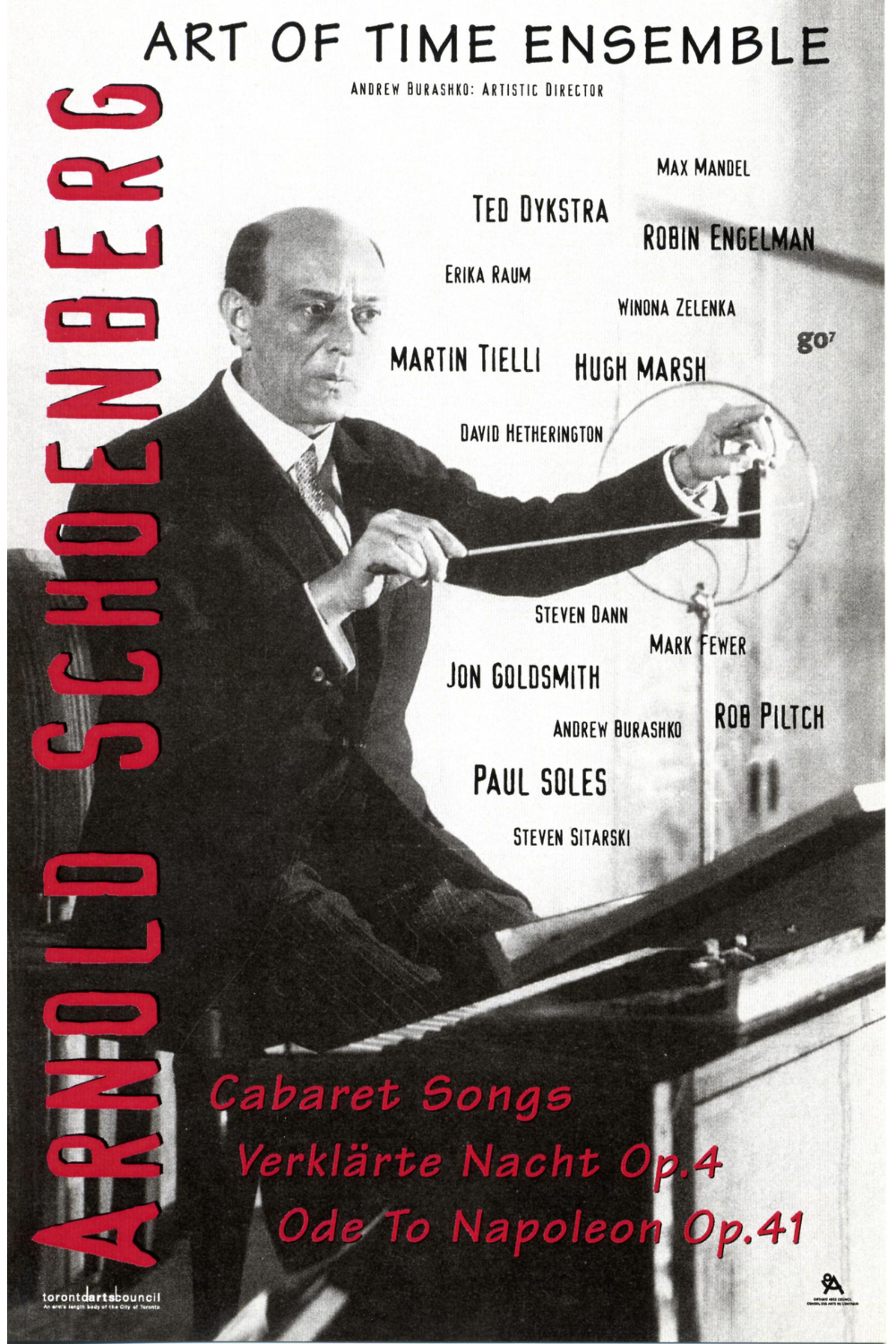 Arnold Schoenberg: A Portrait (2004)