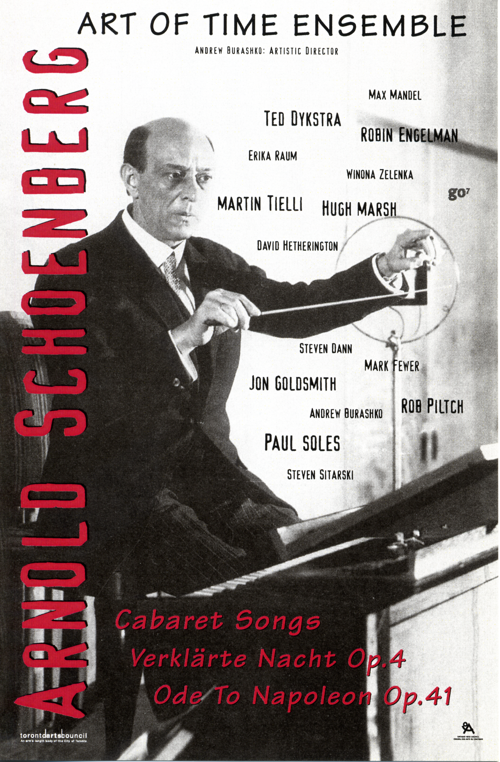 “Arnold Schoenberg: A Portrait” (2004) - Act One