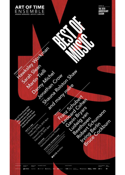 Best of Music (2019)