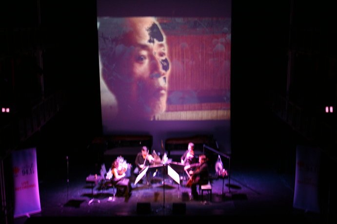  Tokai String Quartet 