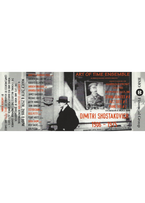 Dmitri Shostakovich: A Centenary Celebration (2006)