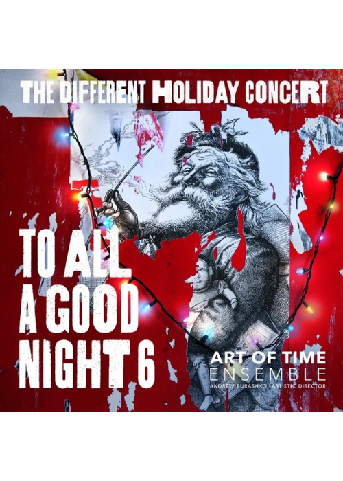 To All A Good Night 6 (2021)