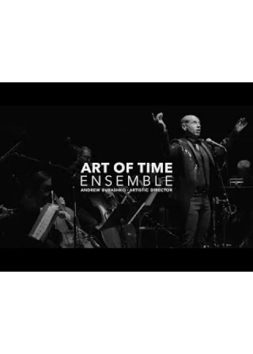 Virtually Live: The Poem/The Song