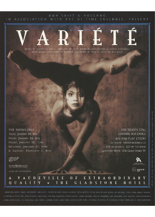 Variété (2004)