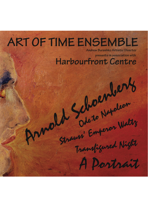 Arnold Schoenberg: A Portrait (2006)