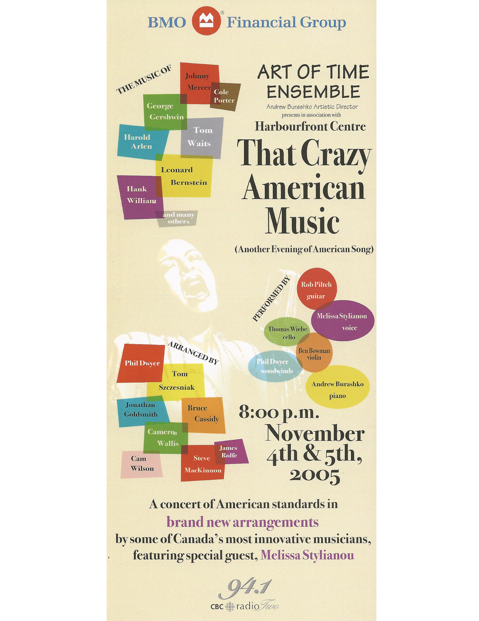 That Crazy American Music (2005)