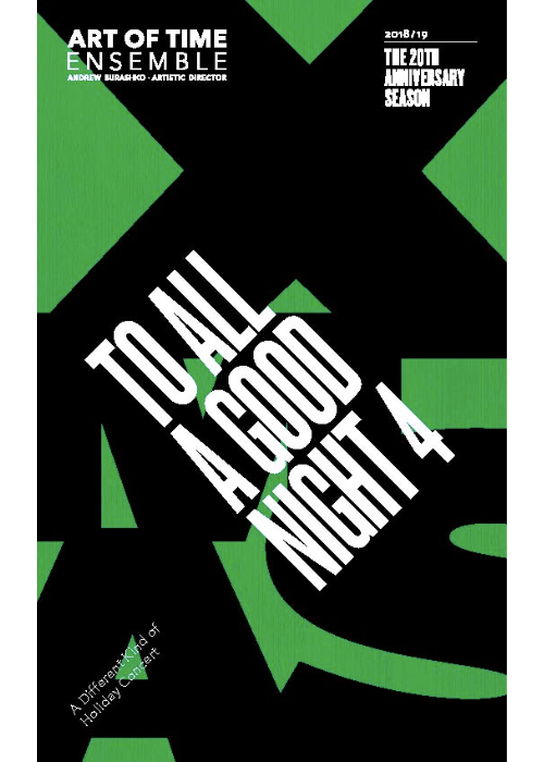 To All A Good Night 4 (2018)