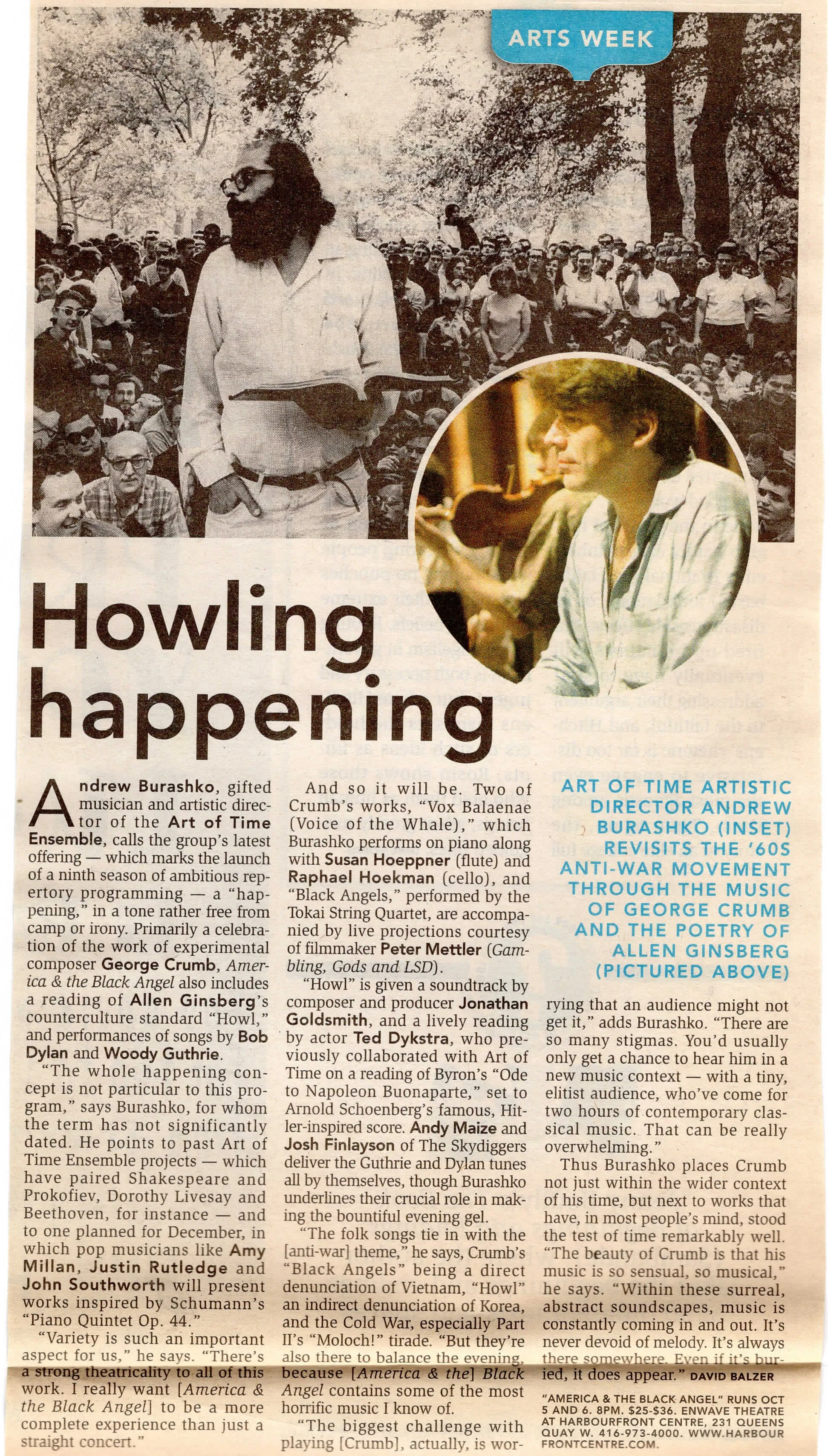 Now Magazine, Arts Week, 2007