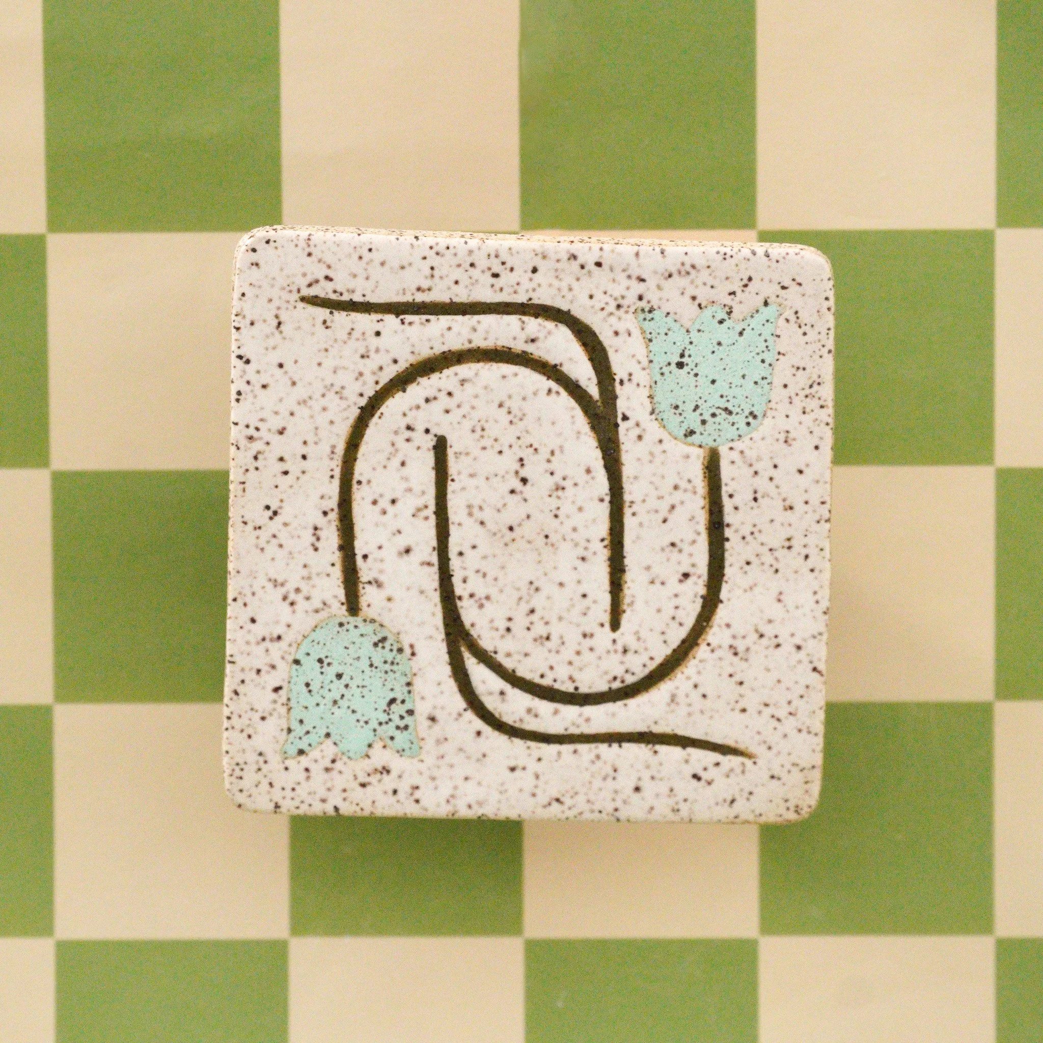 Sea Glass Wall Tile.jpg