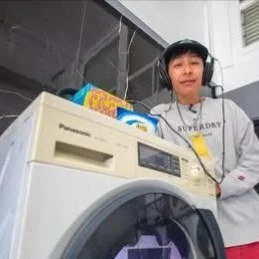 Do you have a passion for music?
Positive news with #candokiwis 
Listen to fresh music while you do your laundry in new Auckland installation. Fresh Laundry has turned old washing machines into jukeboxes, spinning unreleased 'C Sides' by New Zealand 