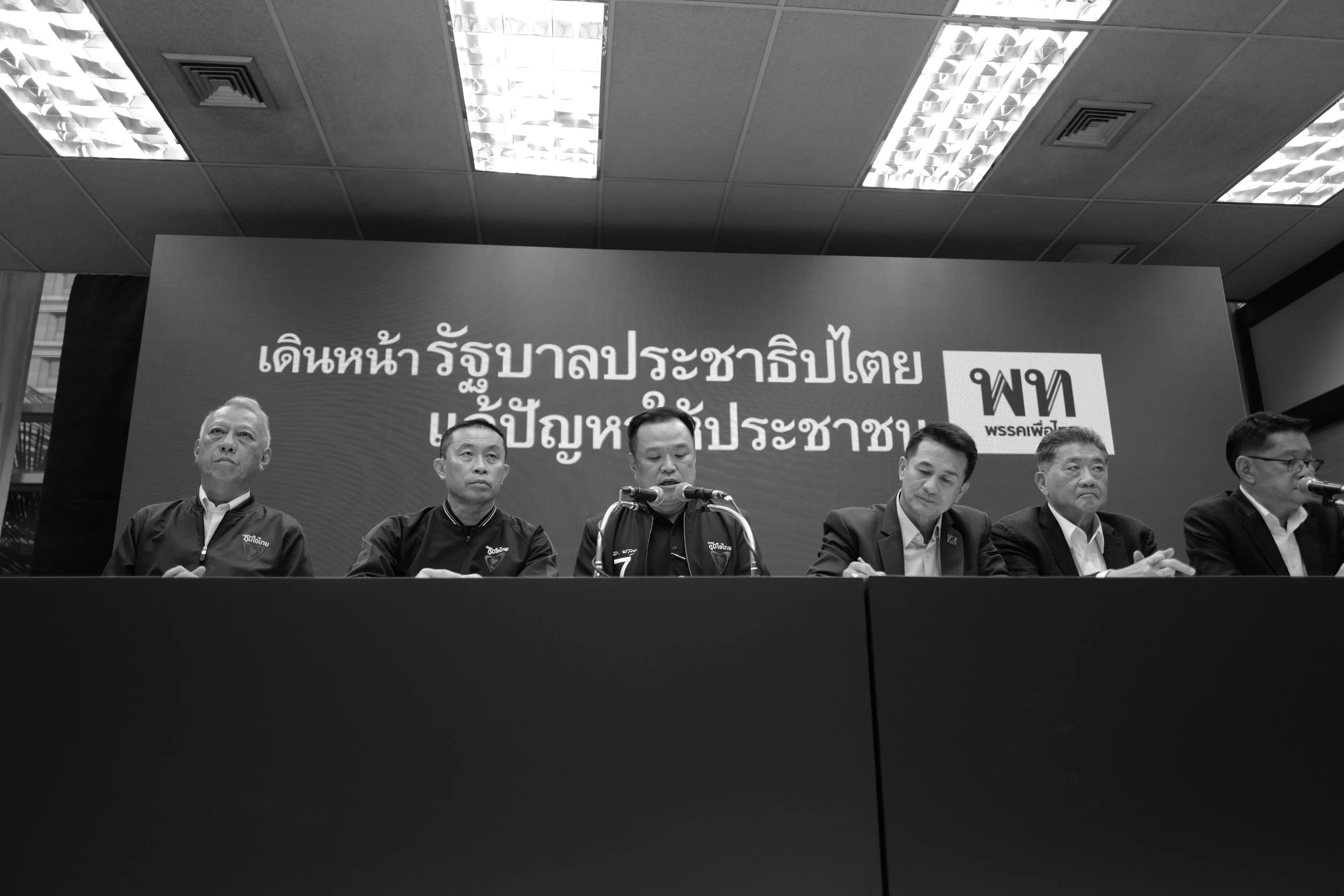 New Political Landscape, Shifting Alliance and Political Cleavage in Thailand