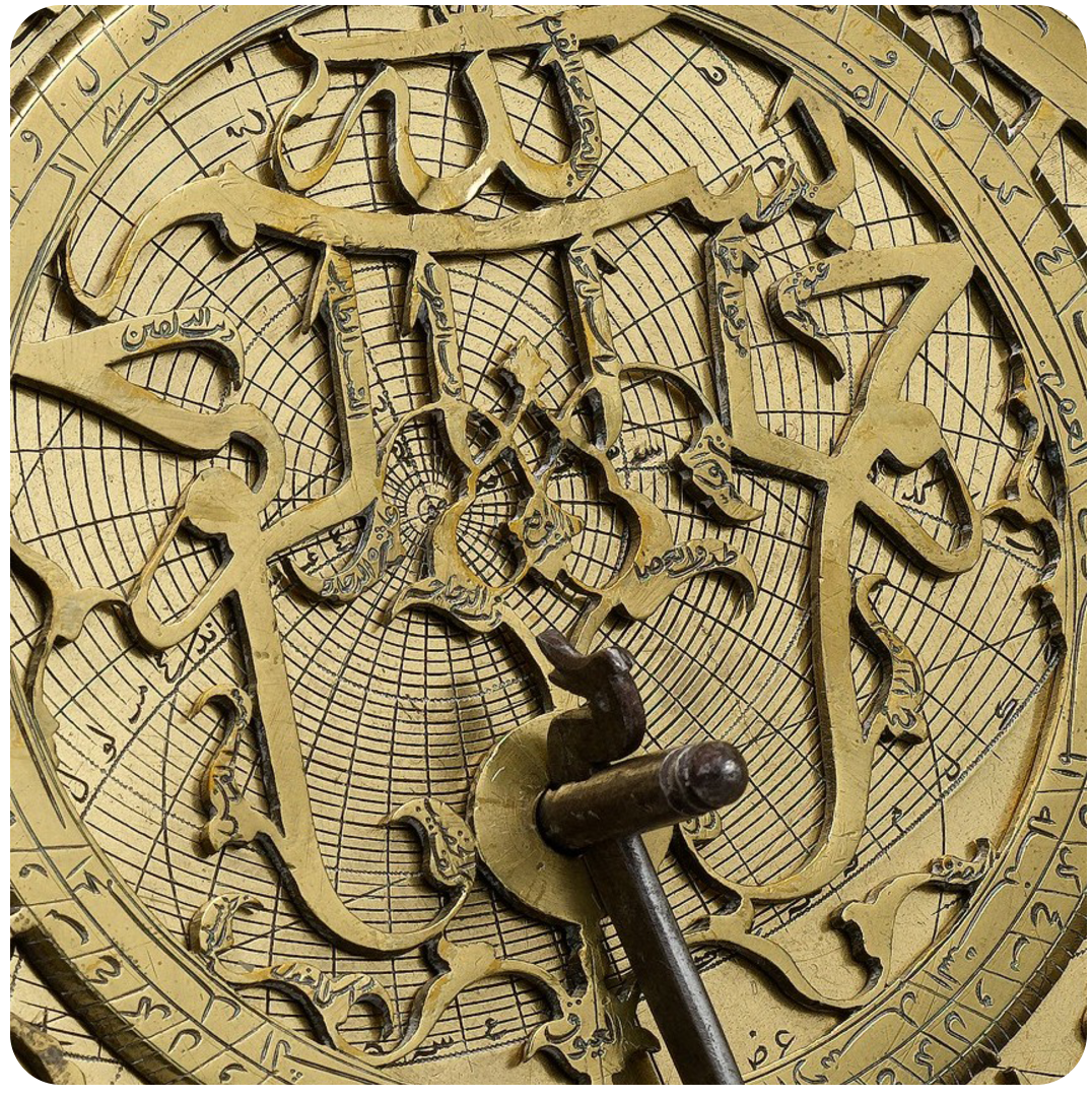 Trading and Raiding in the Philippines Archipelago in the 7th-18th Centuries: History and Archaeology of Muslim and Spanish Encounters