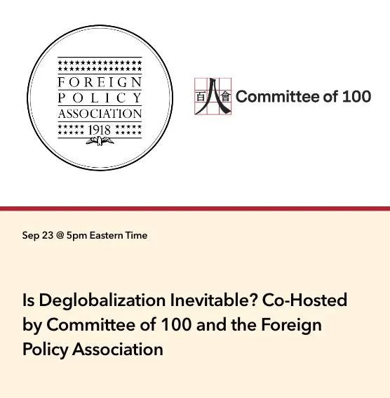 Is Deglobalization Inevitable?
