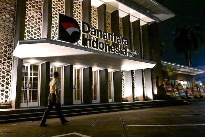 ISEAS Perspective: Danantara’s Patriot Bond and the Unchanged Role of Chinese-Indonesian Conglomerates