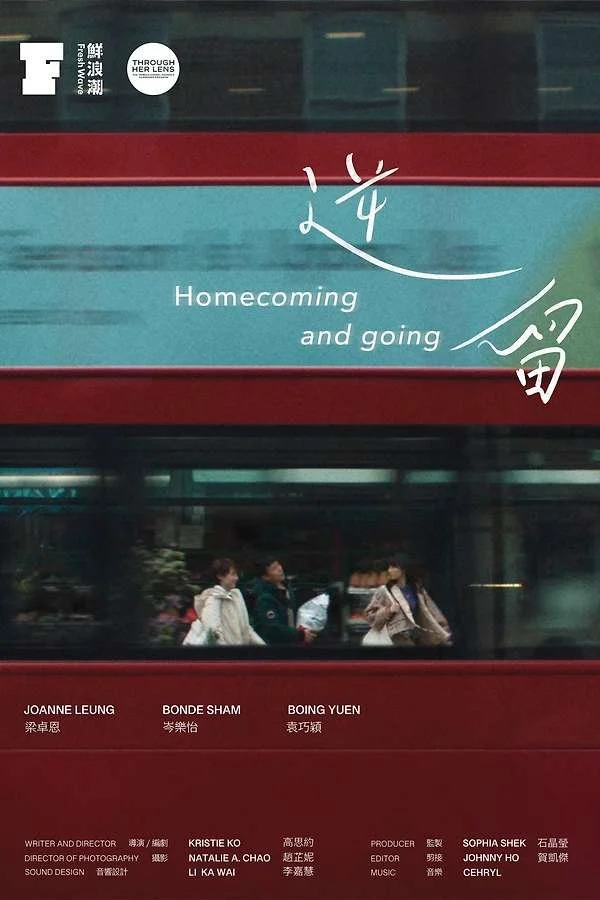 1447958-homecoming-and-going-0-600-0-900-crop.jpg