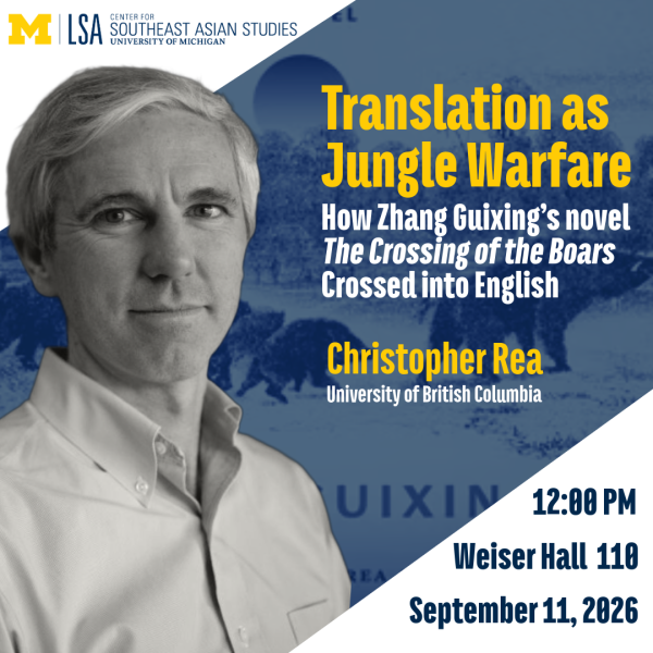 Translation as Jungle Warfare: How Zhang Guixing’s novel "The Crossing of the Boars" Crossed into English