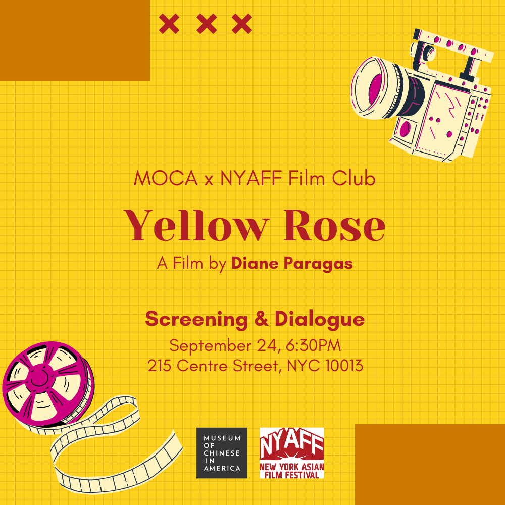 Yellow Rose