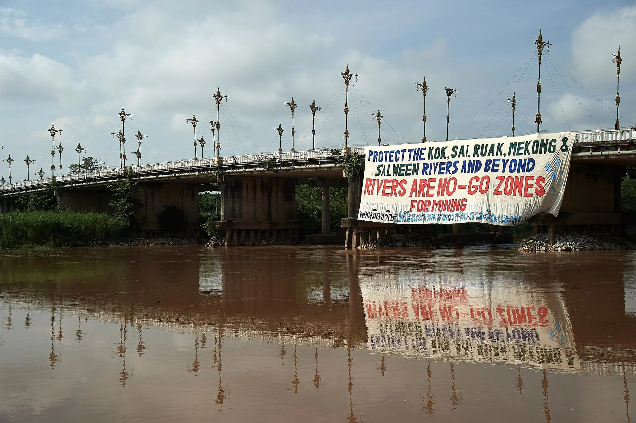 Critical Minerals, Contaminated Rivers: Confronting Unregulated Mining in Mainland Southeast Asia
