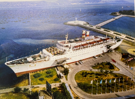 Six Thousand Migrants, Two Ships and One Spy: Southeast Asia and the Making of Shenzhen