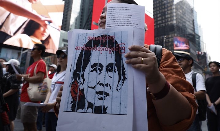 ISEAS Perspective: The Enduring Daw Aung San Suu Kyi Factor in Myanmar Politics