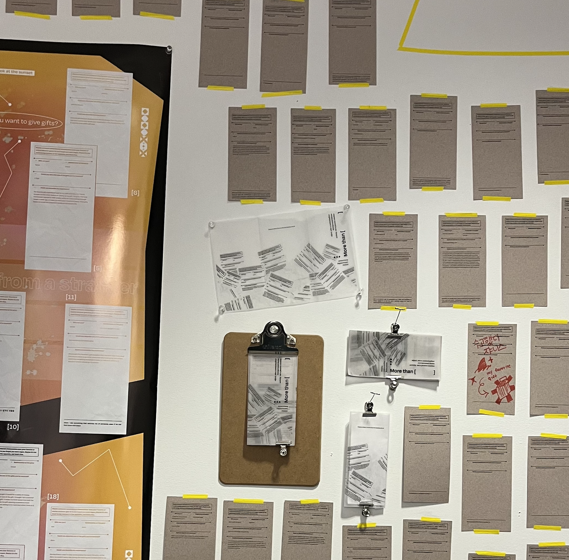 Screenshot 2026-01-12 at 12.53.08 PM.png