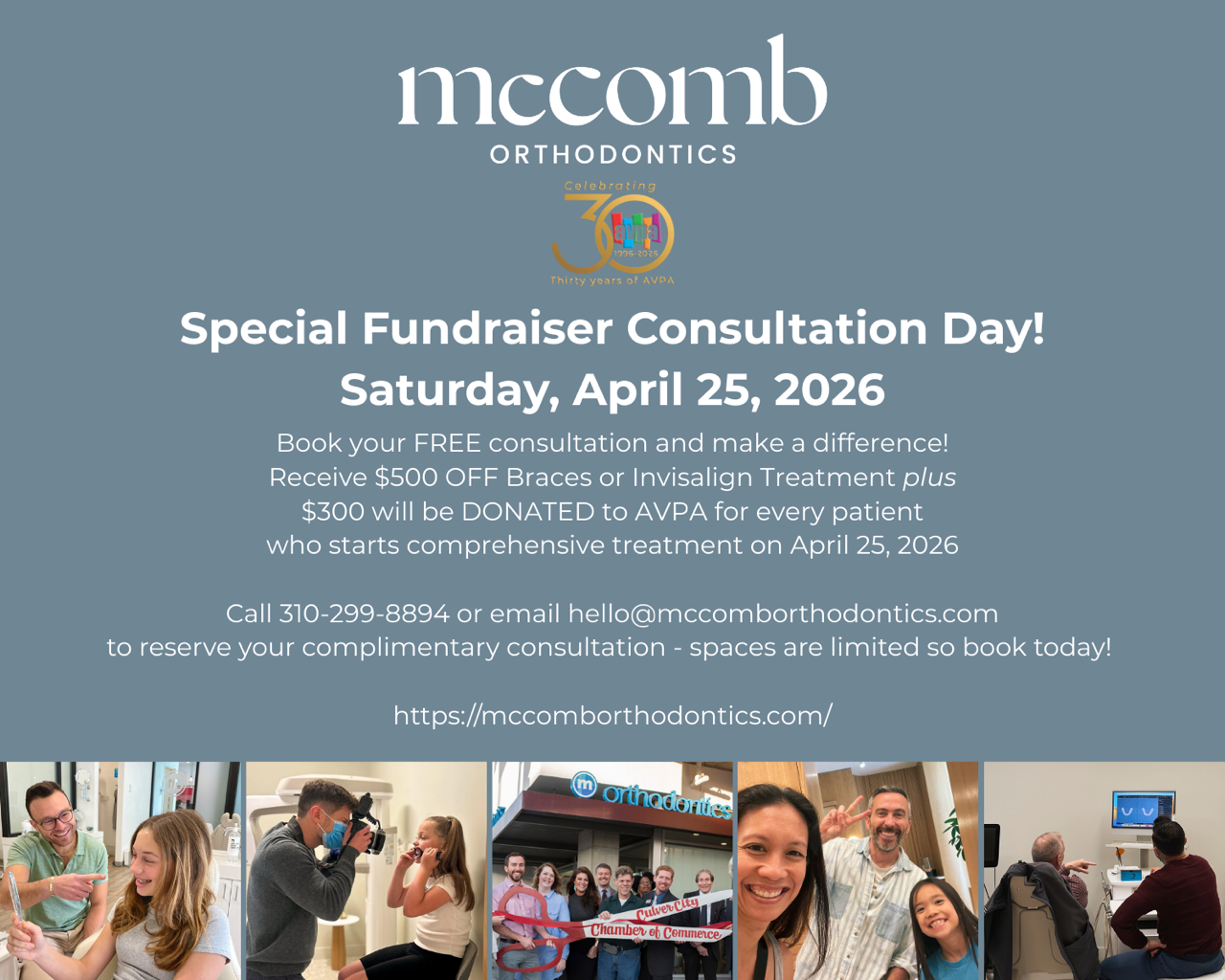 McComb Fundraiser April 2026
