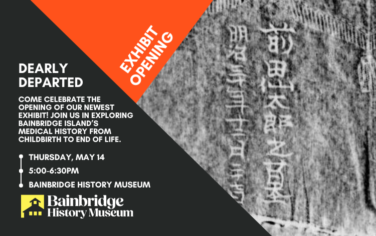 Dearly Departed Exhibit Opening