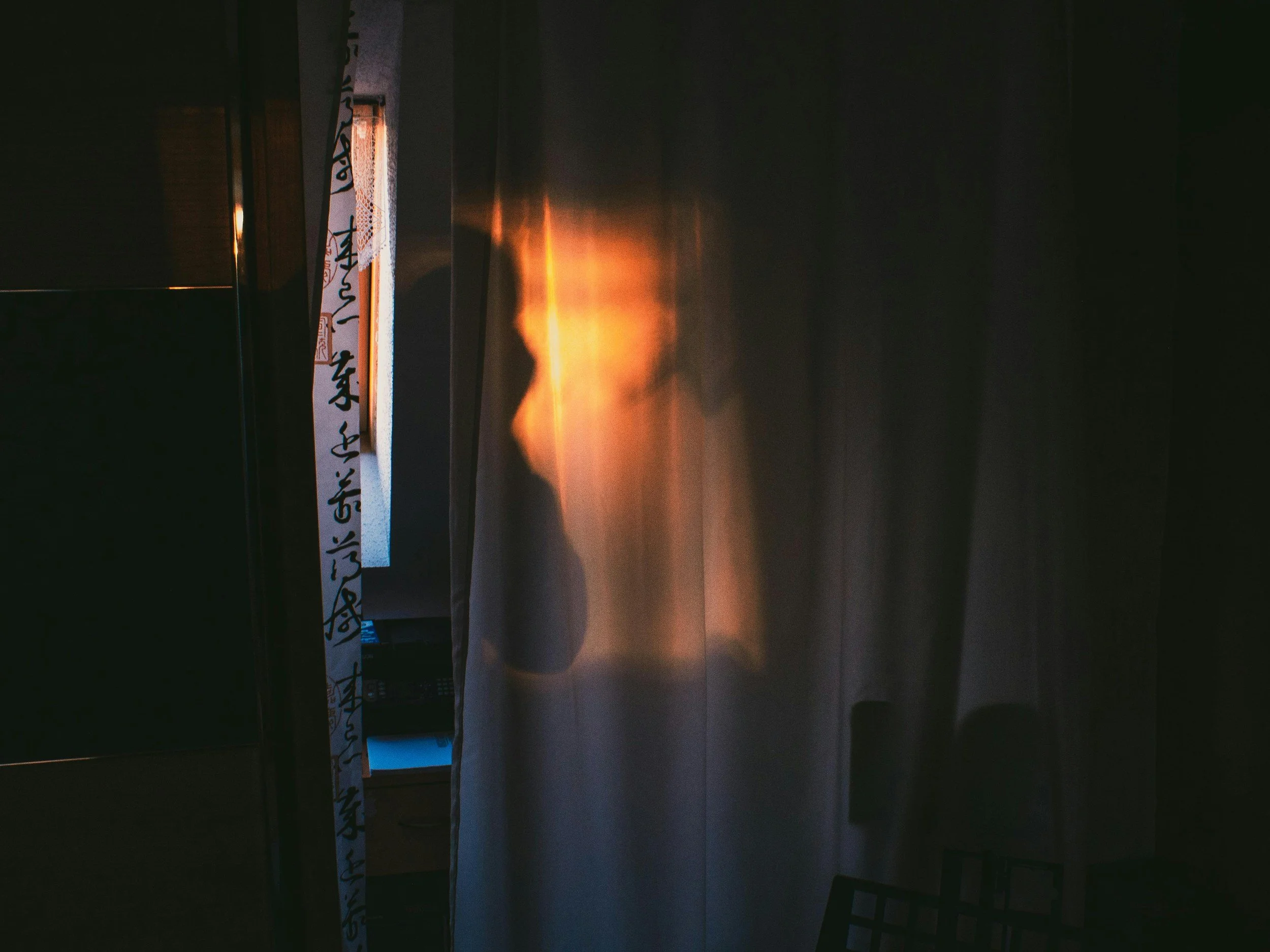 What do I want more of?