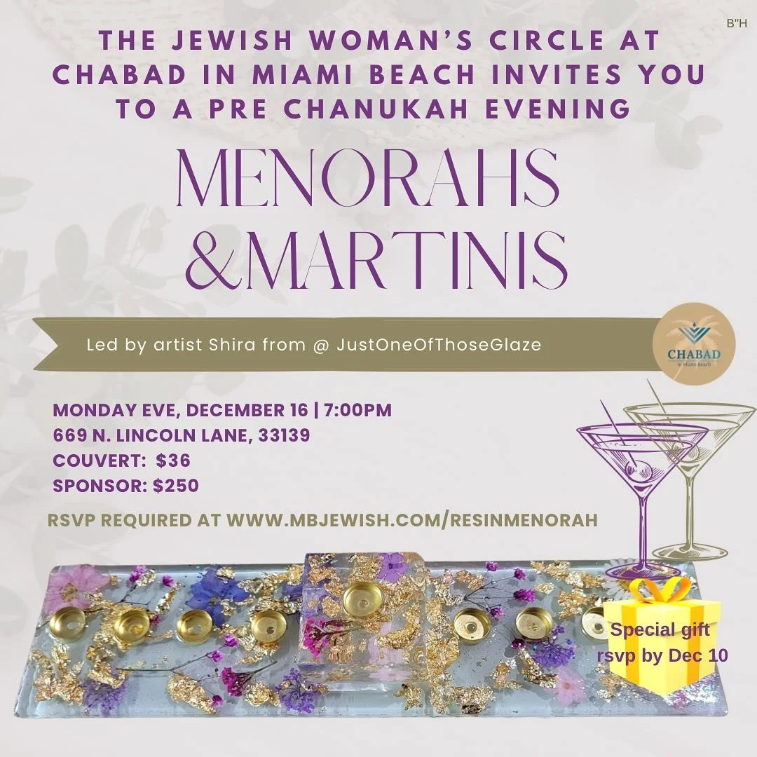 Ladies! You don&rsquo;t want to miss this! RSVP @ mbjewish.com/resinmenorah (price goes up after Dec 9 to $45)