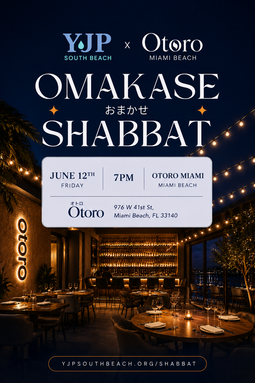 OMAKASE SHABBAT