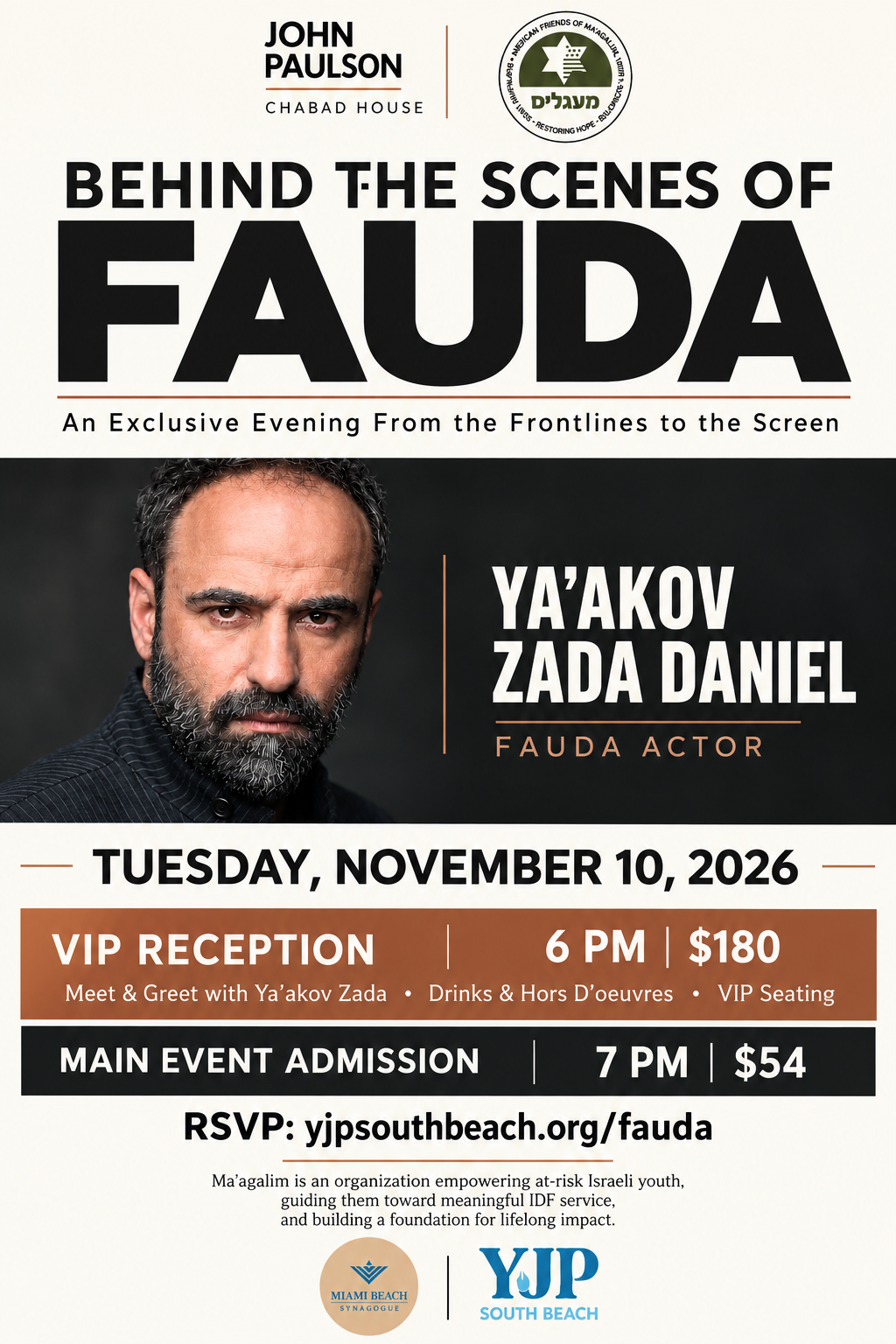 FAUDA - BEHIND THE SCENES