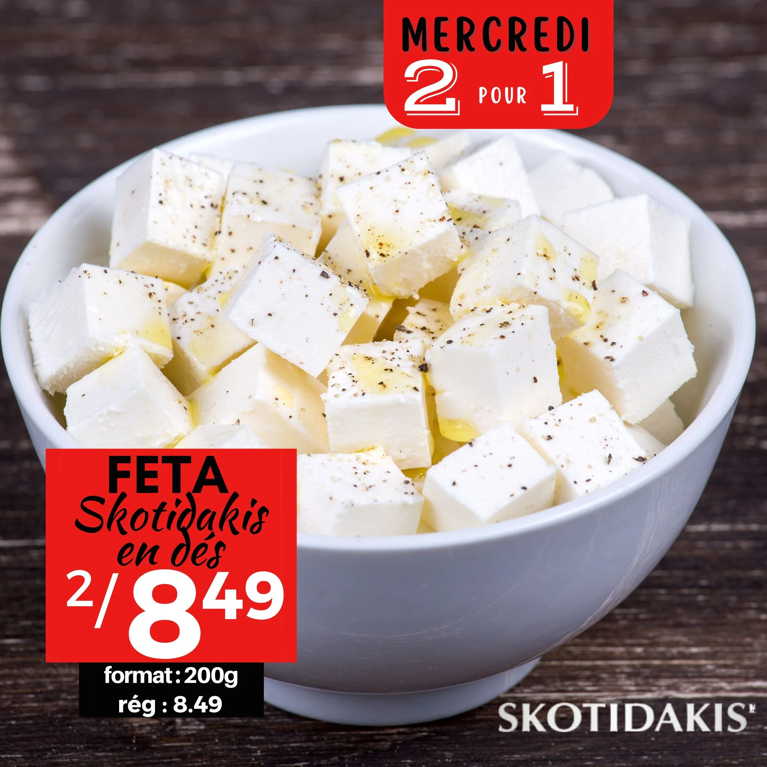 Feta en dés Skotidakis