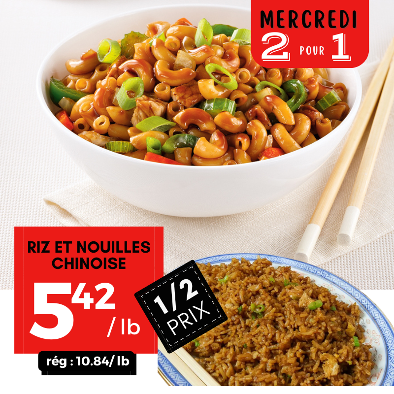 Riz et nouilles chinoises