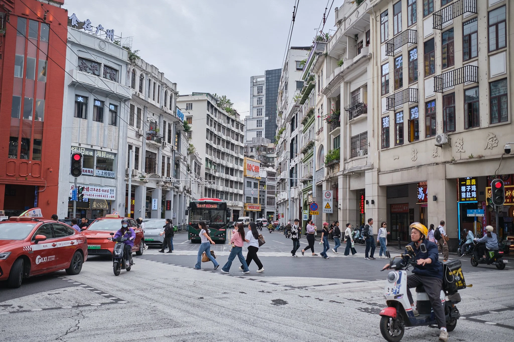GuangDong, China