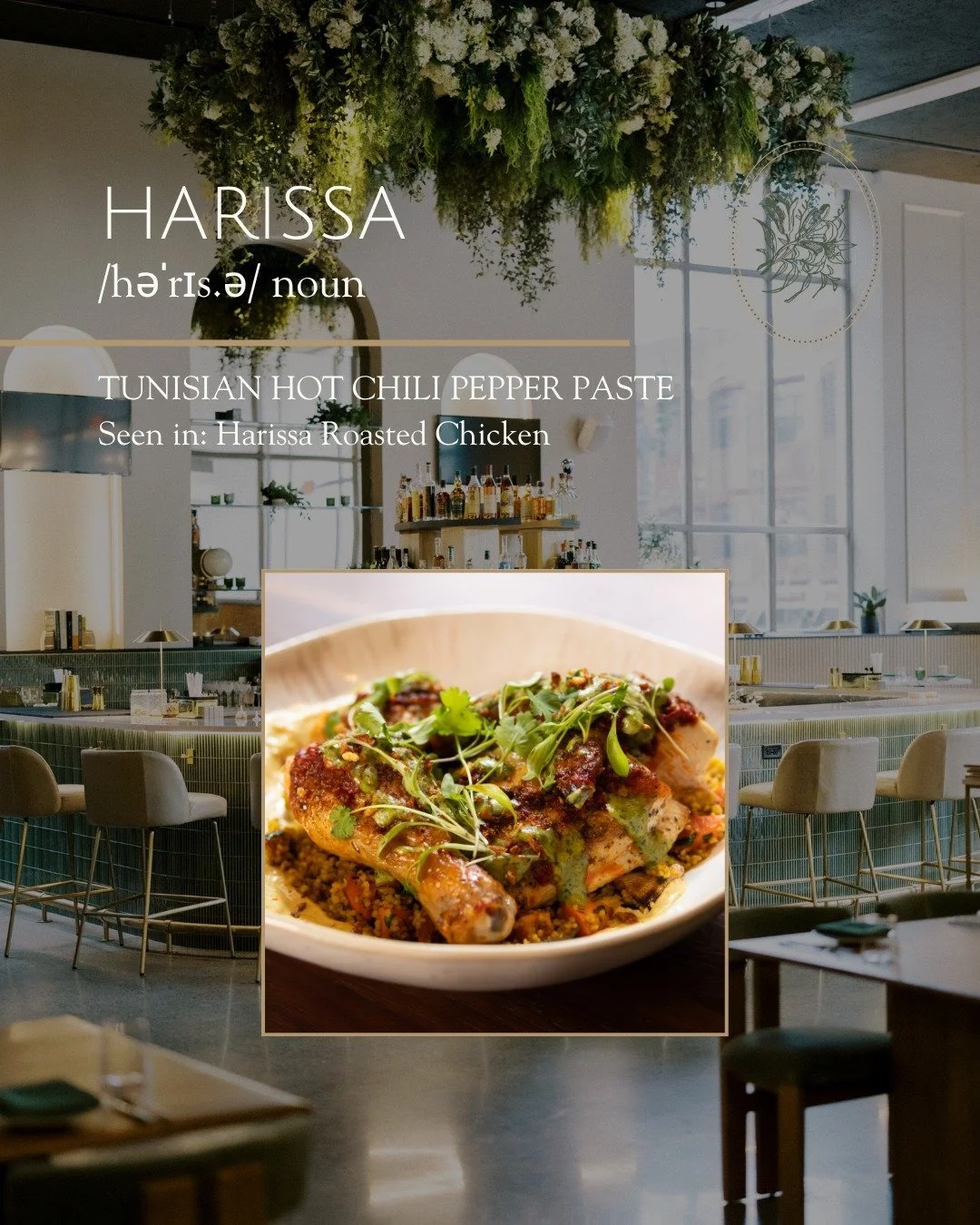 Harissa: one of our favorite ways to add spice