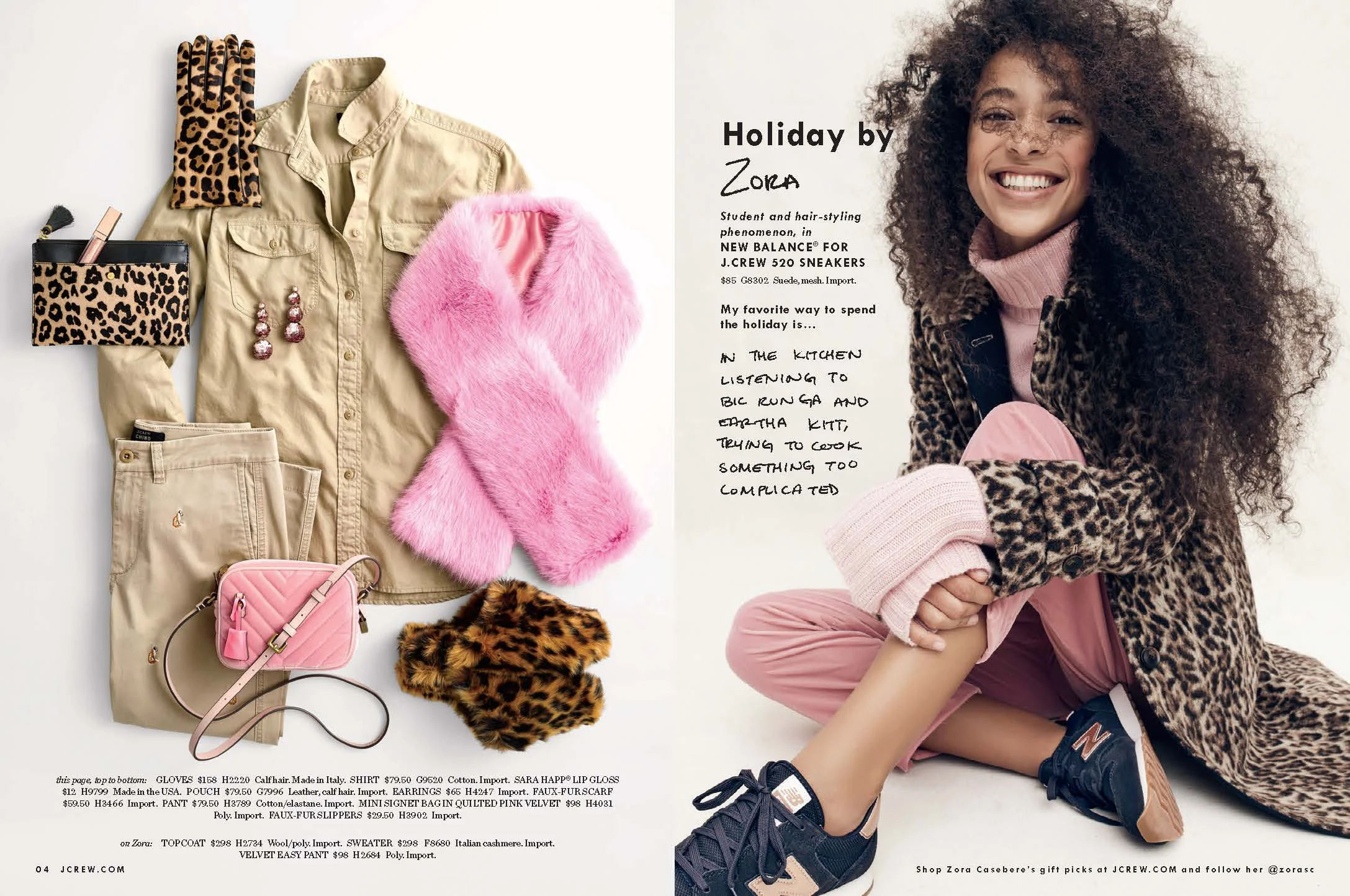Dec2_GiftGuide_DirectMail_HOL17_LowRes_Page_03.jpg