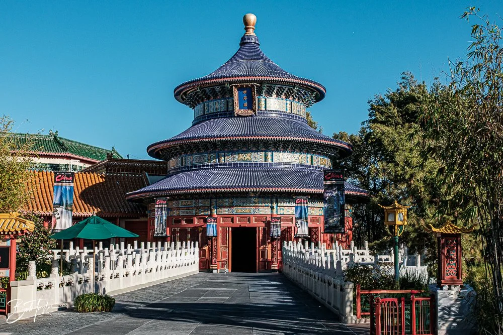 20260126-EPCOT All -156.jpg