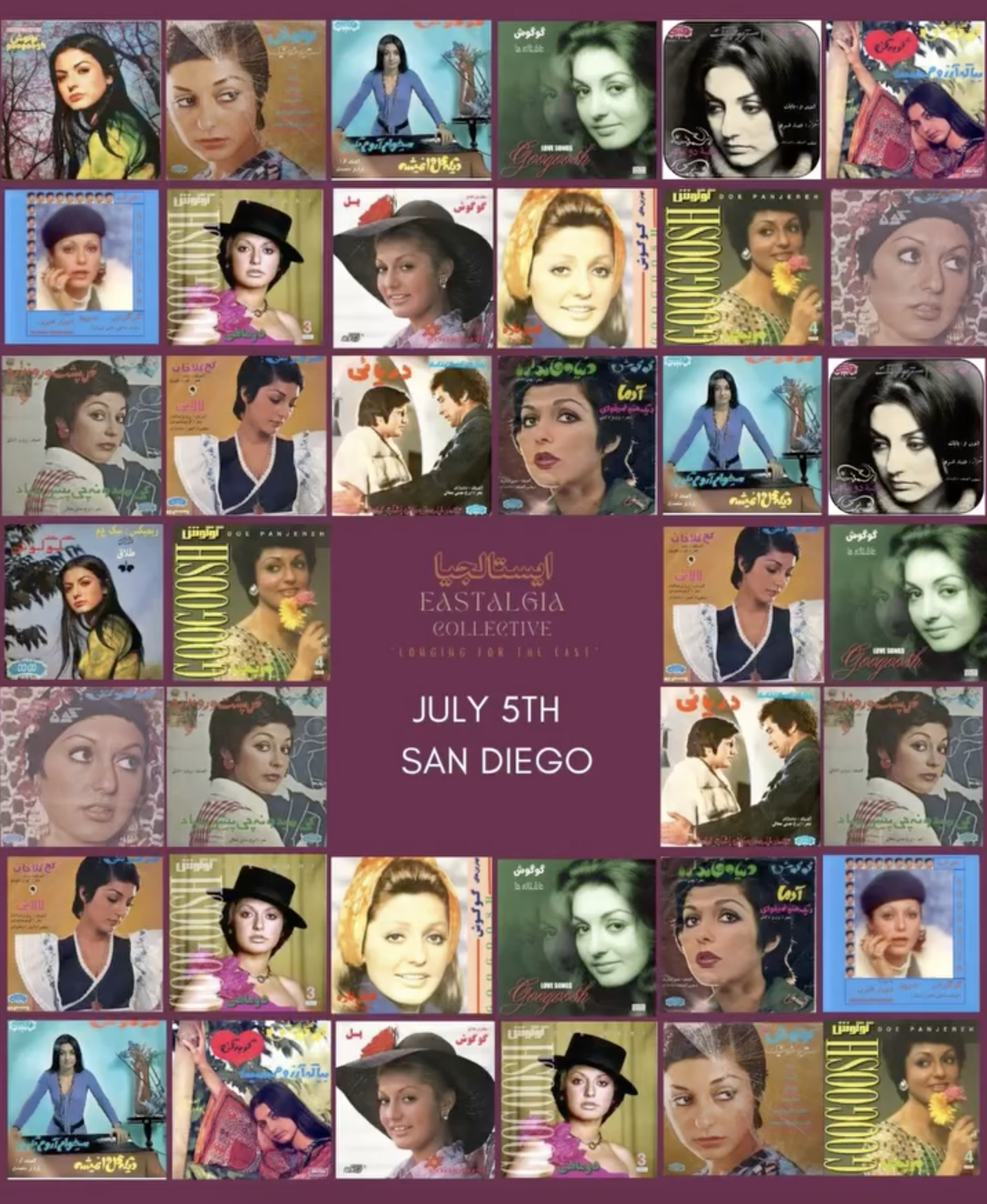 Googoosh Tribute Night Part II 