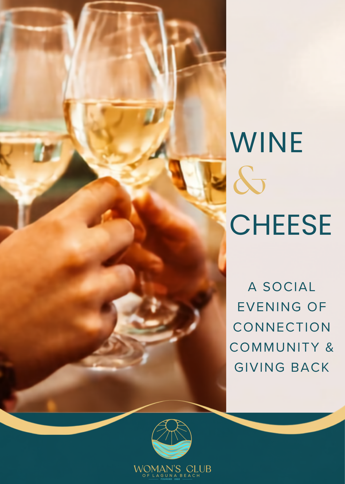 Wine & Cheese Social