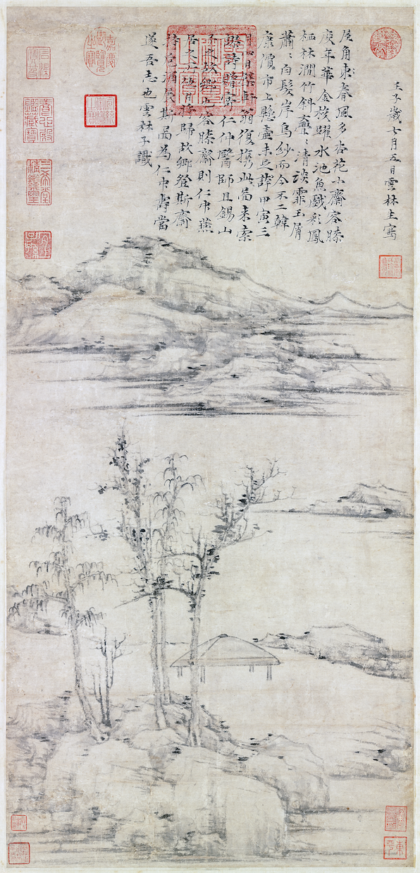 a hanging scroll showing mountains, water, and a pavilion painted in faint washes of black ink