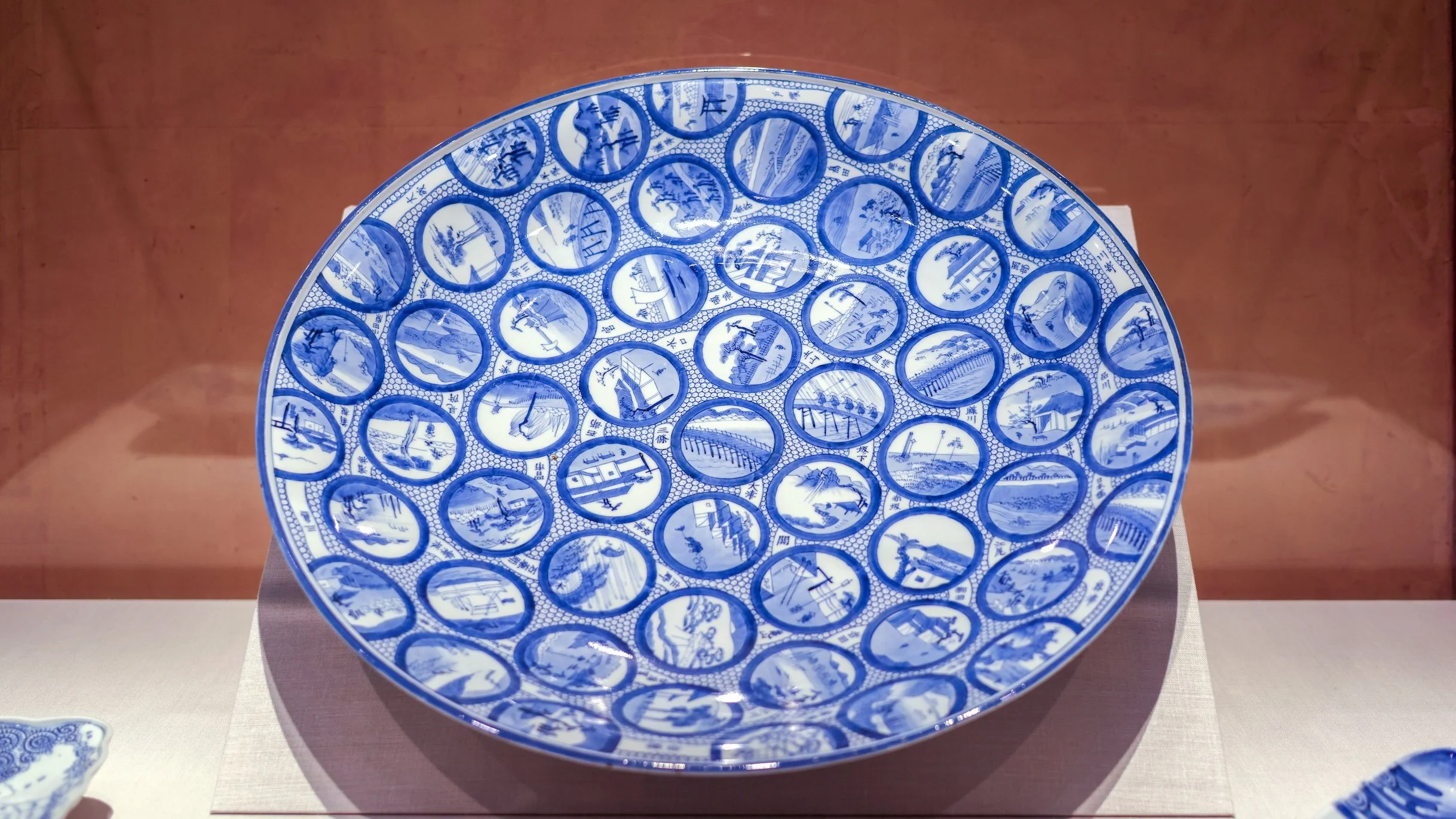 Porcelain Dish with Design of the Fifty-Three Stations of the Tokaido