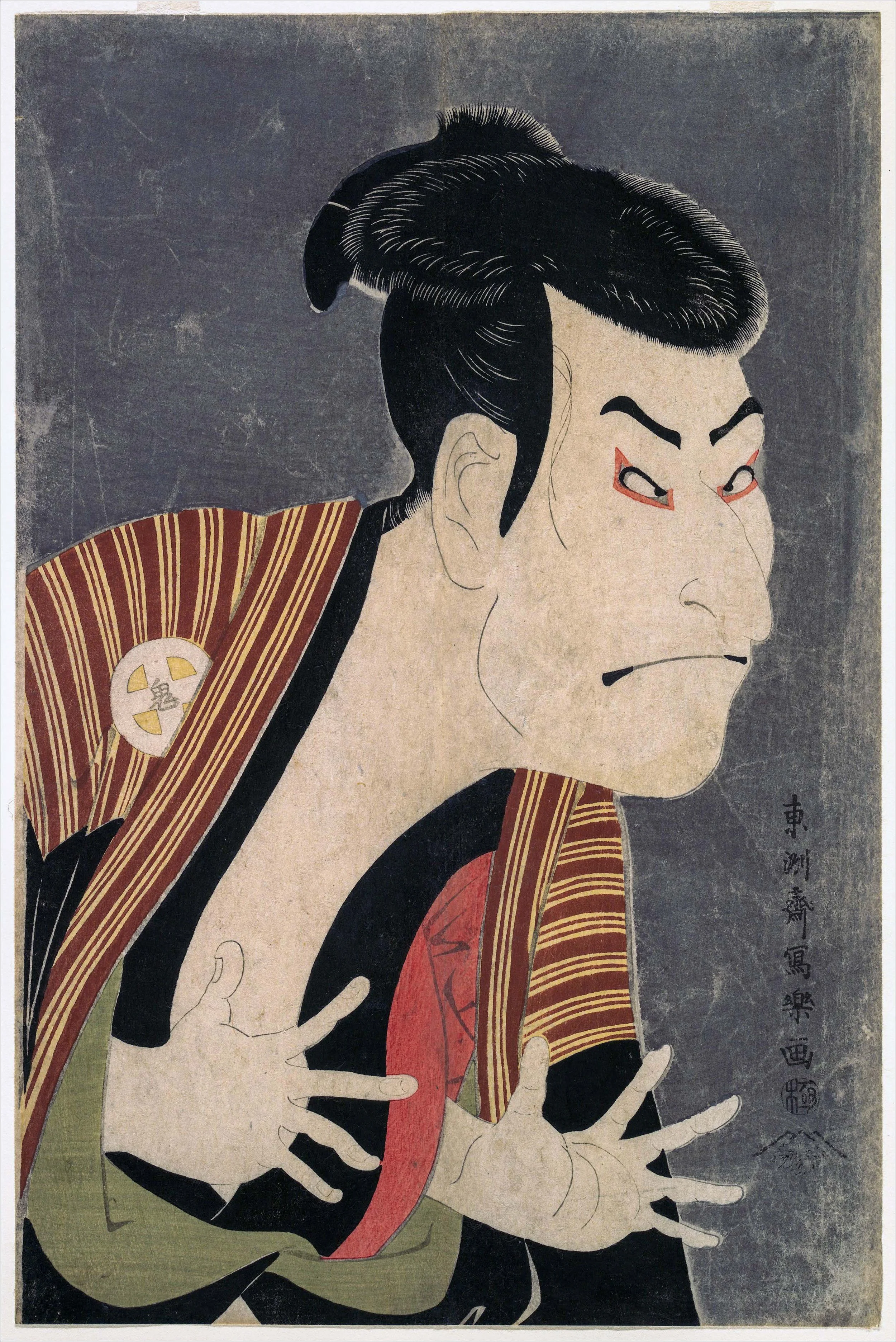 Kabuki Actor in a frozen pose