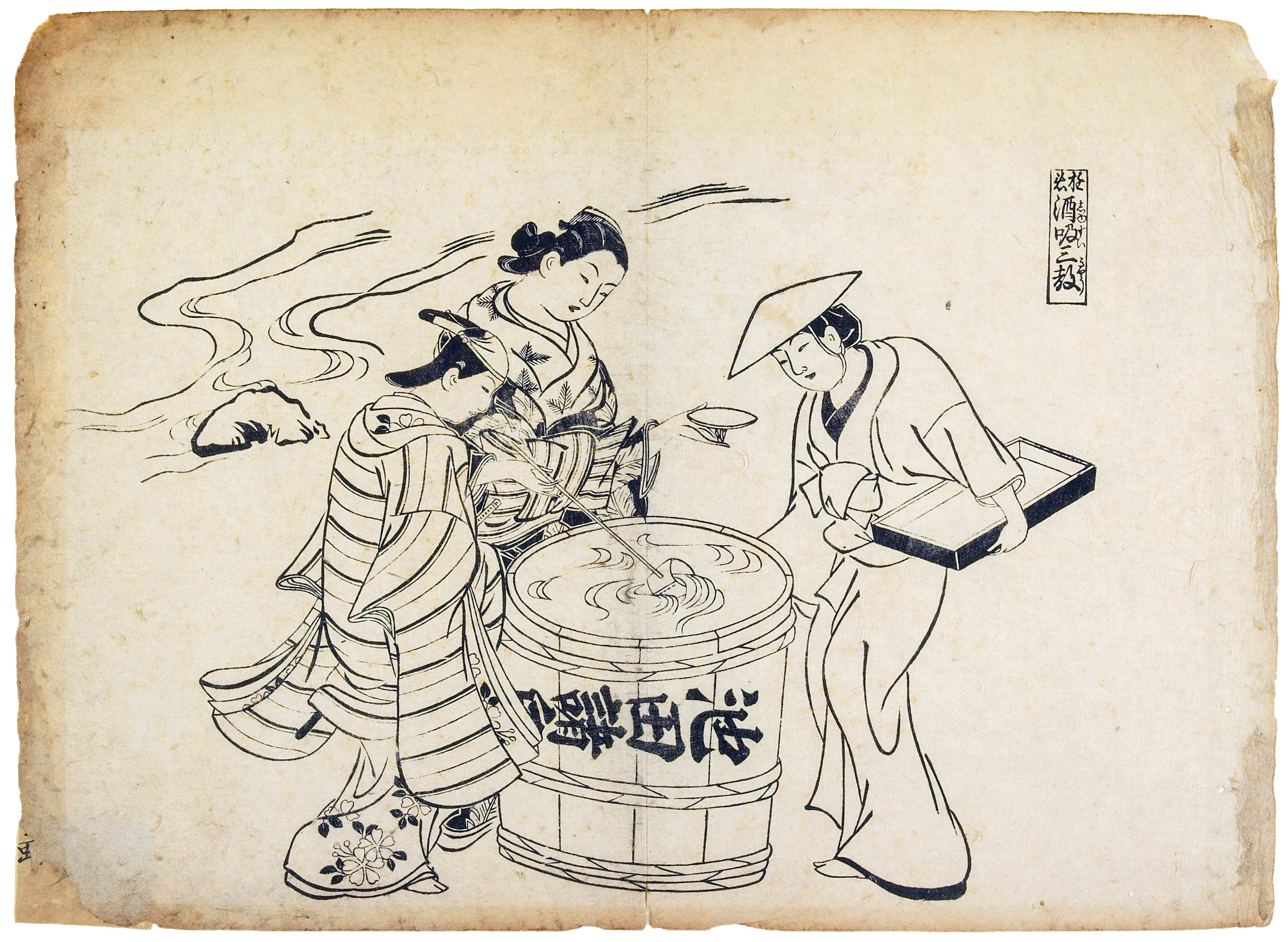 Three sake tasters huddle around a large keg of sake, ladling the beverage into small cups