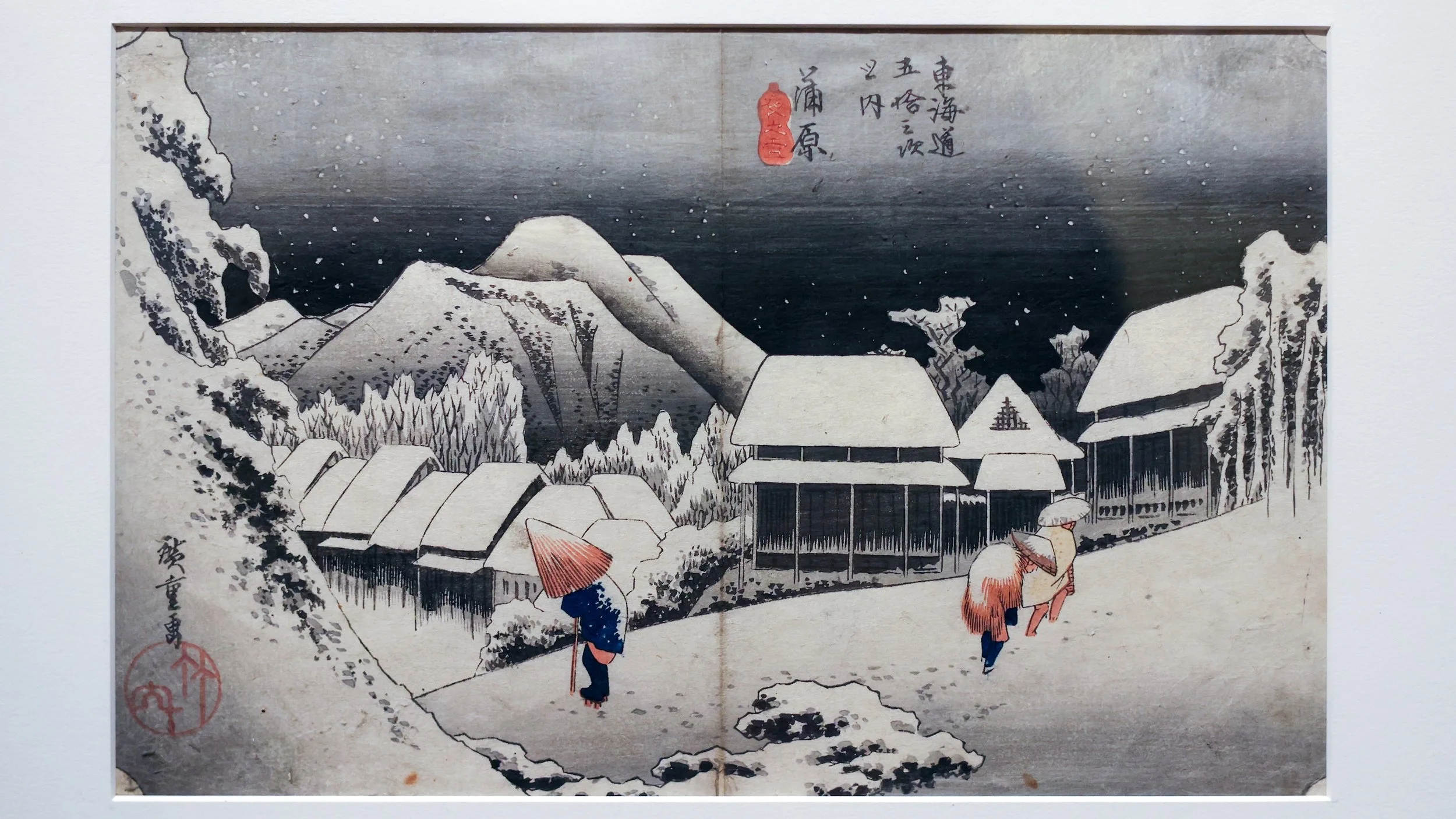 Utagawa Hiroshige, Kanbara, Night Snow from the series “Fifty-three Stations of the Tokaido”