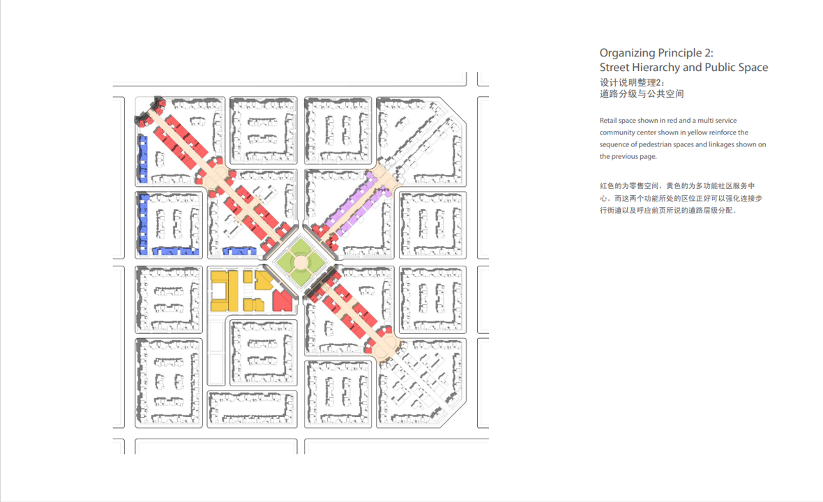 Binhai 3.png