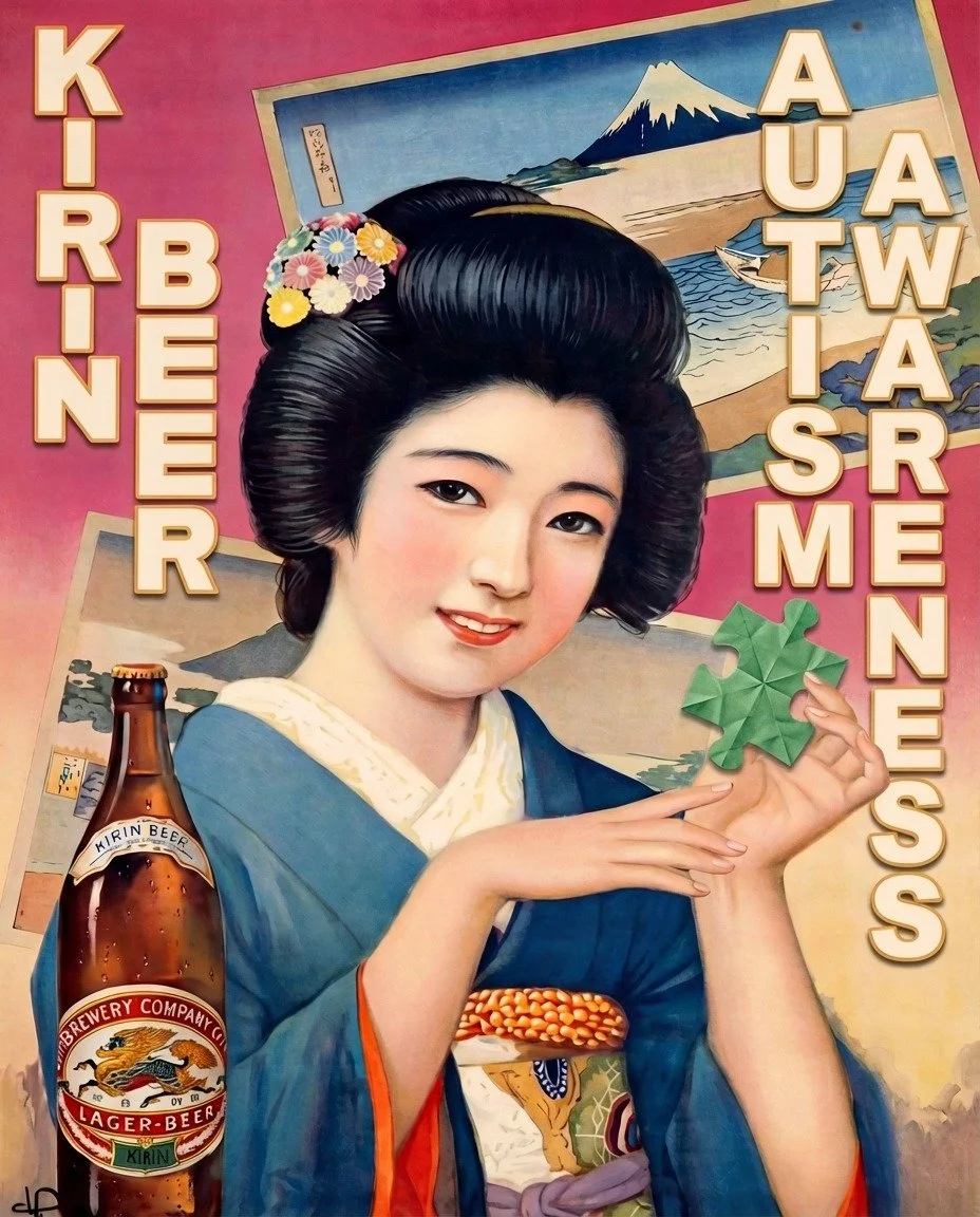 From Fermentation to Frontiers: "Personalized CSV"
🔥
 Most people associate Kirin with a 100-year legacy of brewing. But as we recognize #AutismAwarenessMonth, it&rsquo;s time to look at how that same mastery of "High Science" is