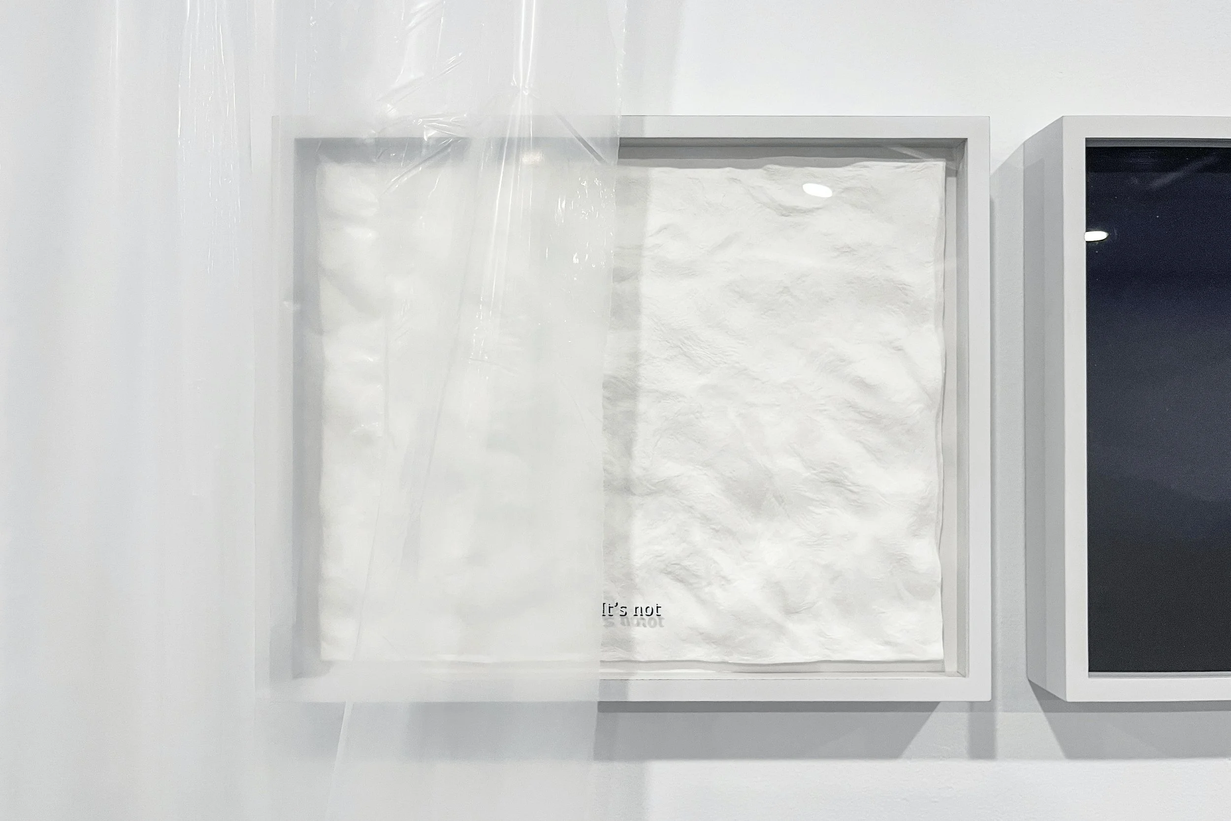 Wu Chia Yun 吳家昀 Elsewhere 他方 Nunu Fine Art