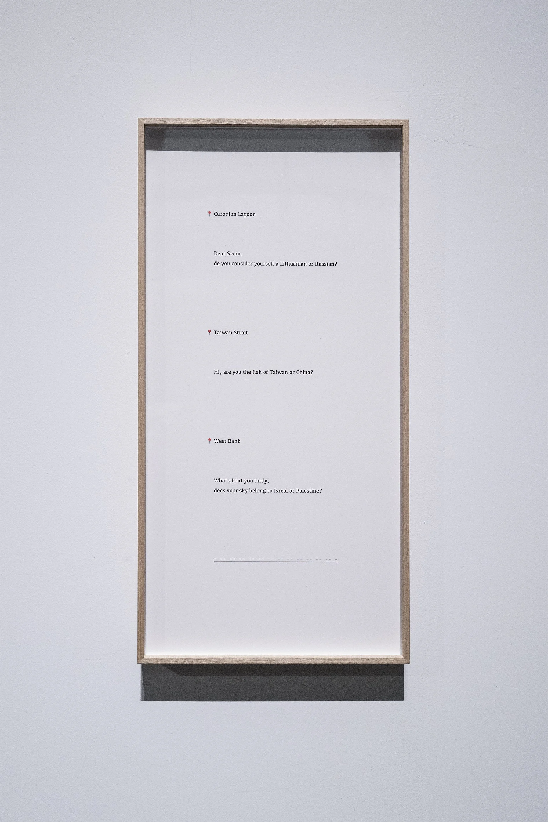 Wu Chia Yun, 吳家昀, Borderless Place, National Taiwan Museum of Fine Arts