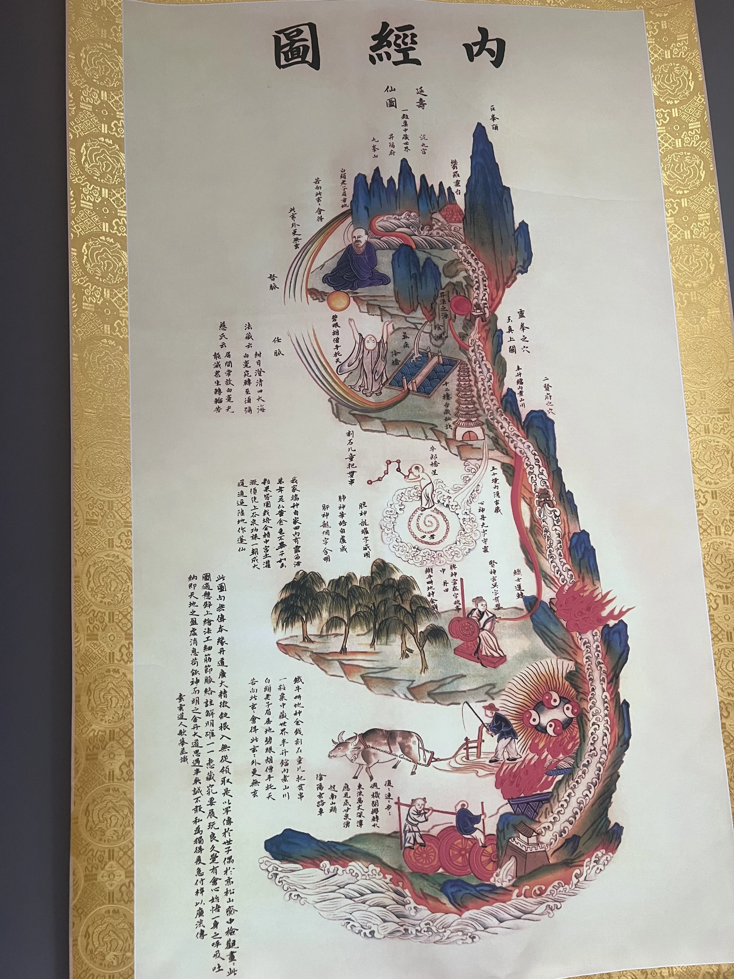 Diagnosis over a tea