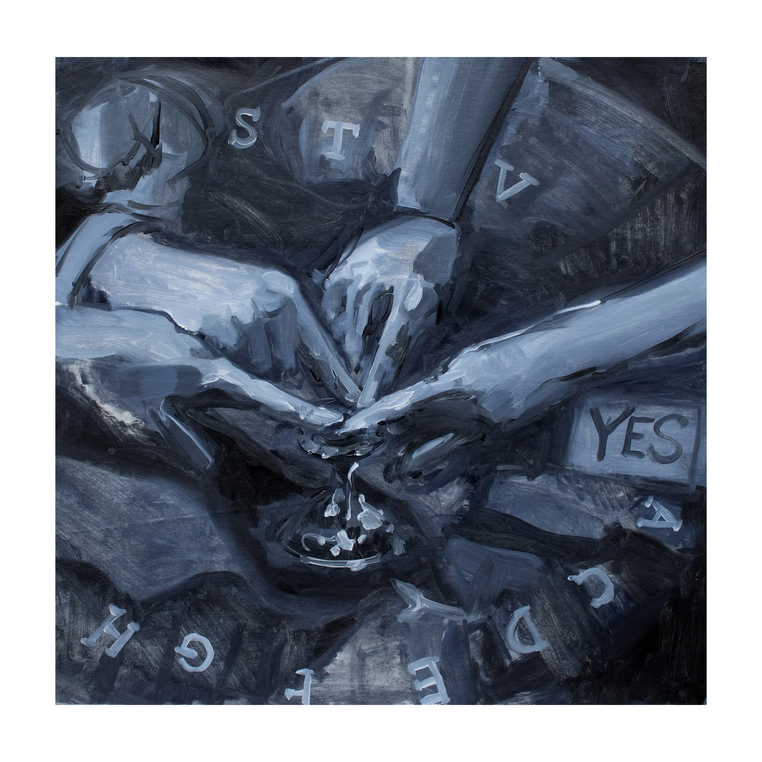 Séance